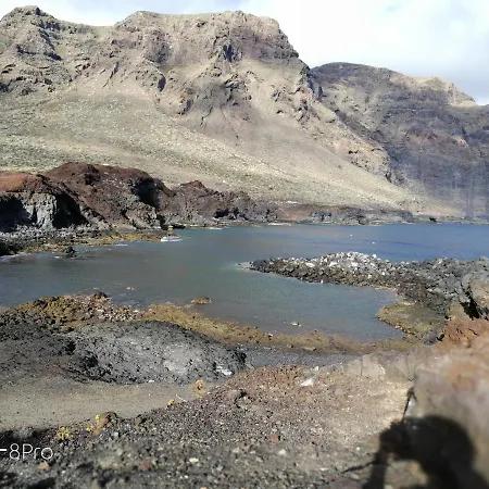 The Terrace On The Sea * Caleta de Interián